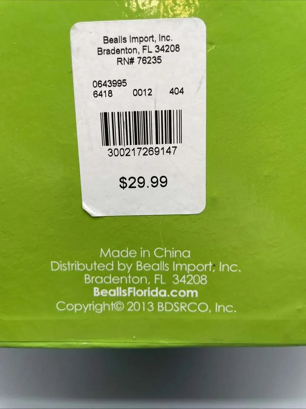 Bealls “12 Days Of FLORIDA Christmas” 14 Pc Ornament Set Paper W Polyfoam